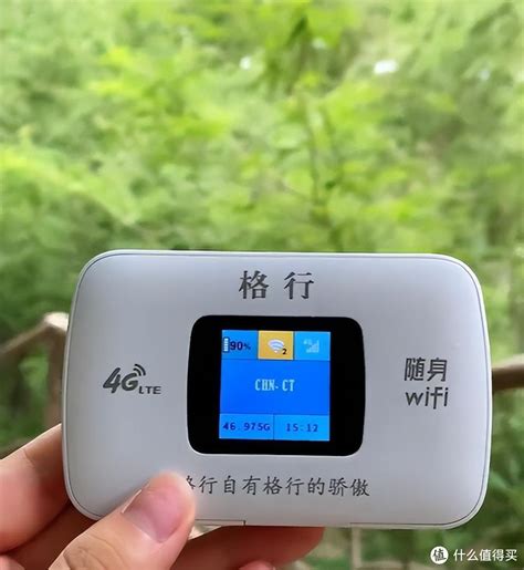 爱国者随身wifi Vs格行随身wifi真实测评！随身wifi哪个网速最快？排名第一名随身wifi格行随身wifi评测其他网络设备什么值得买