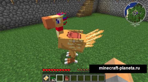 Minecraft Future Mod Telegraph