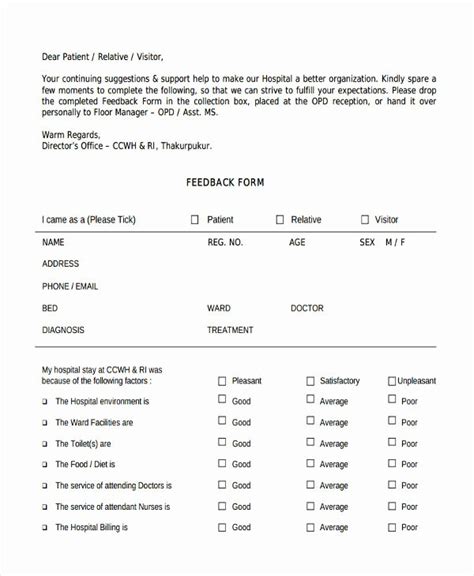 Patient Feedback Form Template Prntbl Concejomunicipaldechinu Gov Co