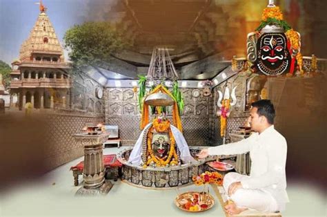 Shri Mahakaleshwar Jyotirling Temple Ujjain Madhya Pradesh