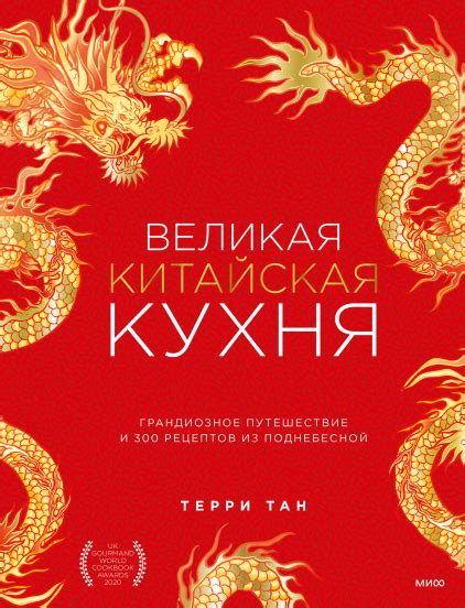 Издательство «МИФ»