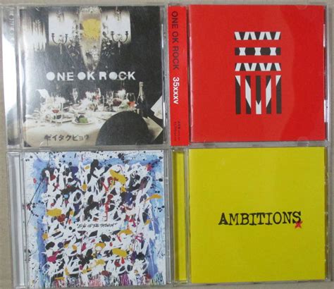 【やや傷や汚れあり】one Ok Rock Cd4枚セット ゼイタクビョウ Ambitions 35xxxv Eye Of