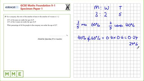 Gcse Maths Edexcel Foundation Specimen Paper Q Ratios And