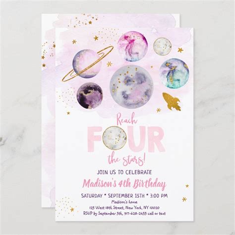 Reach Four The Stars Galaxy Pink Gold Birthday Invitation Zazzle