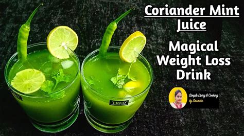 Coriander Mint Juice Weight Loss Drink Detox Drink Youtube