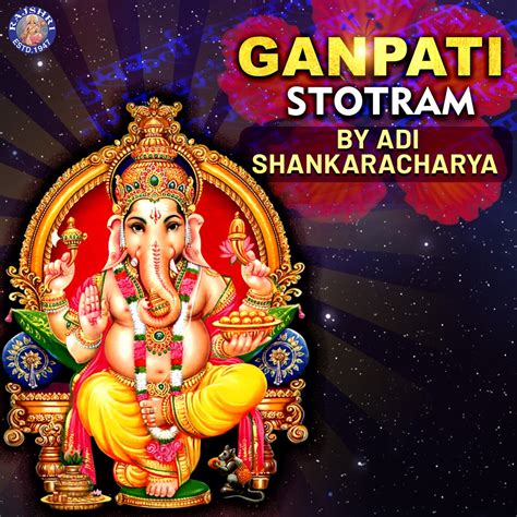 ‎Ganapati Stotram - Single - Album by Shankaracharya - Apple Music