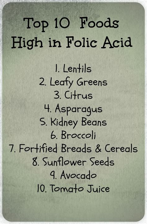 Does Folic Acid Help You Get Pregnant Busty Naked Milf