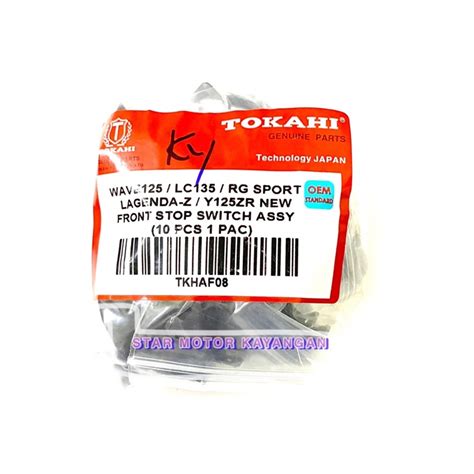 TOKAHI W125 LC135 RG SPORT LAGENDA Z Y125ZR NEW FRONT STOP SWITCH ASSY