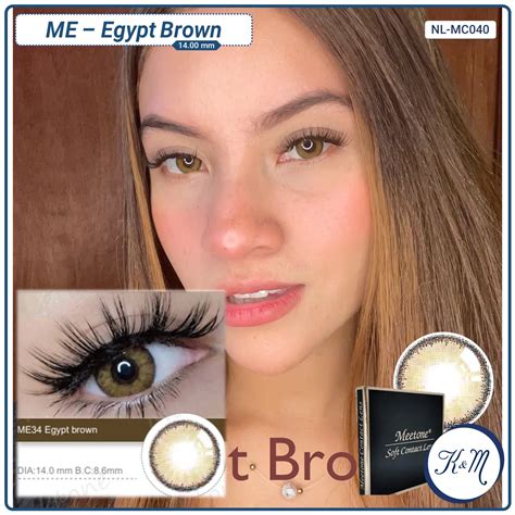 Pupilente Meetone Me Egypt Brown Nl Mc K M Ventas Virtuales