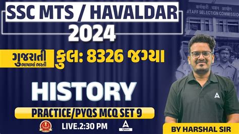 Ssc Mts History Practice Mcq Set Ssc History Pyqs Imp