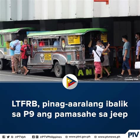 Ptvph On Twitter Pinag Aaralan Ng Land Transportation Franchising And