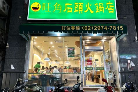 功夫茶2023年菜單、最新消息及分店資訊 9月更新