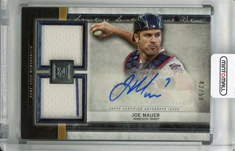 ミントモール Mint 浦和店 2020 Topps Museum Collection Minnesota Twins Joe