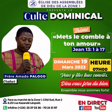 Culte Dominical Du 19 Mars 2023 Eglise Des Assemblées De Dieu De La