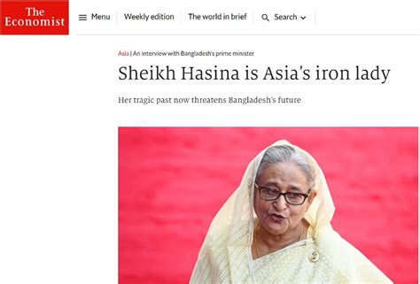 Sheikh Hasina is Asia's 'Iron Lady': The Economist | Bangladesh Live News