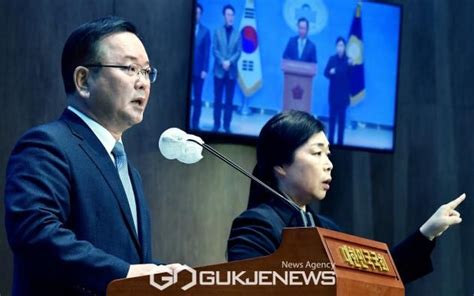 김부겸 전 총리 더불어민주당 선대위 합류 2024 전 사진