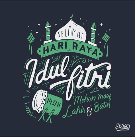 Kaligrafi Selamat Idul Fitri Ramadhan