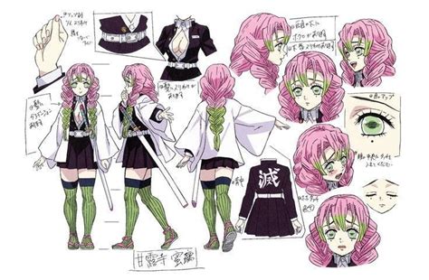 Mitsuri Kanroji Character Design Demon Anime Character Design