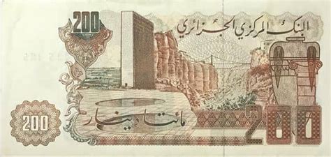 Billete Dinars Argelia Foronum