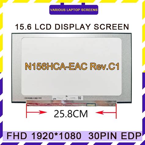 N Hca Eac N Hca Eac Rev C Ips Fhd Laptop Screen