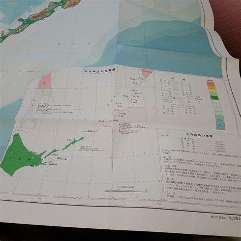 地図、歯舞群島 色丹島 国後島 択捉島全図 メルカリ