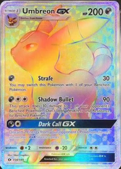 Umbreon GX 154 149 Sun And Moon 2017 Rainbow Full Art ALUMINETCG