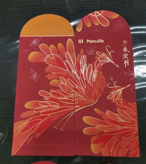 Sg 2022 Red Packets Manulife Red Packets Everything Else Others On