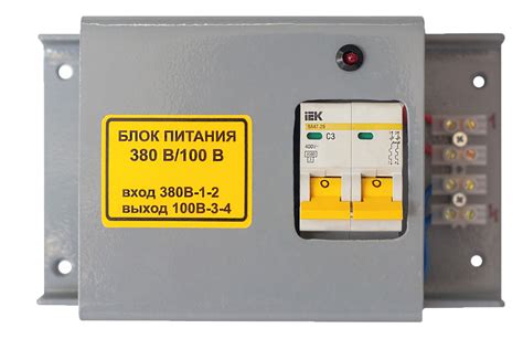 Блок питания БКЗЖ 380/100В - ЭЛЕКОР