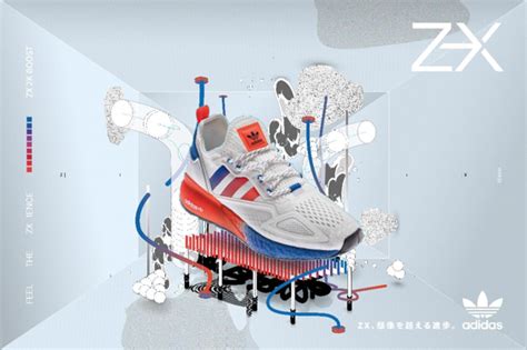 常に進化を遂げてきたzxシリーズから最新モデル「zx 2k Boost」が登場。 アディダス ジャパン株式会社のプレスリリース