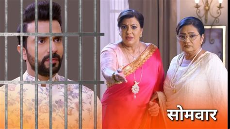 Kundali Bhagya November Promo Rishab Jail Arjun Planning