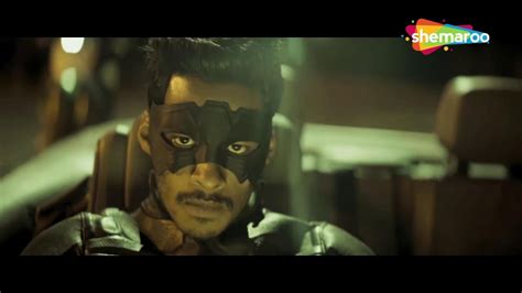 Climax Jaguar Nikhil Gowda