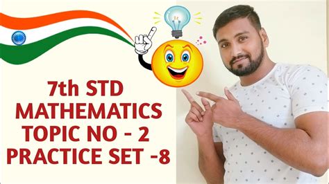 Practice Set 8 Mathematics 7th State Board Balbharati Maharashtra Board Youtube