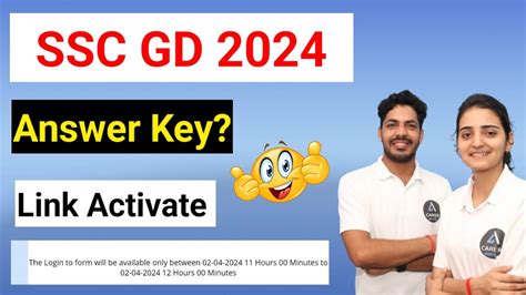 SSC GD Answer Key 2024 SSC GD Answer Key Kab Aayegi SSC GD Answer