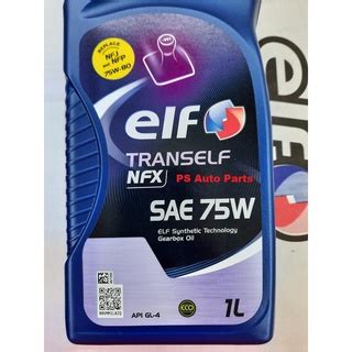 Original Gearbox Oil ELF Tranself NFX 75W 1L Manual Gear Oil ELF NFX