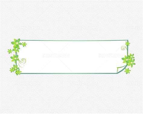 绿色花朵边框图片素材免费下载 觅知网