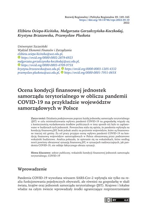 PDF Ocena kondycji finansowej jednostek samorządu terytorialnego w