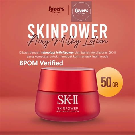 Jual SK II SK2 SKII SK II SKIN POWER AIRY MILKY LOTION 50 G SKINPOWER