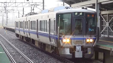 Jr西日本521系 朝の湖西線近江中庄駅7時13分発普通米原行き Youtube