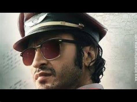 IB71 Official Trailer Mr Sonu Bolega My Vidyut Jamwal YouTube