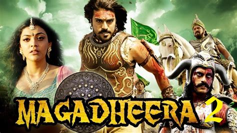 Magadheera Official Trailer Ramcharan Kajal Agarwal Ss