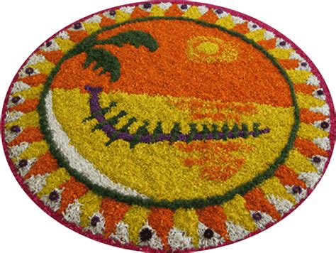 100 Onam Png Images