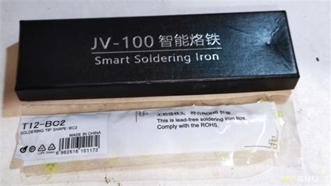 JV-100 Очередной USB / DC паяльник с жалами Т12 с OLED экраном