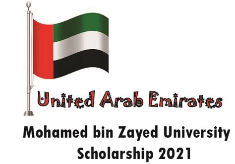 UAE Mohamed bin Zayed University Scholarship 2021