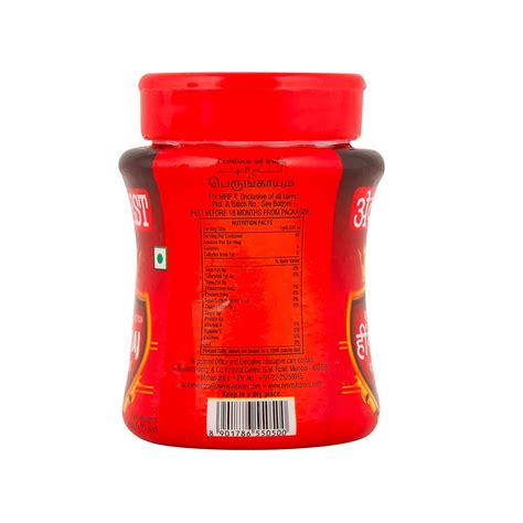 Everest Compounded Hing Powder Price Buy Online At In India