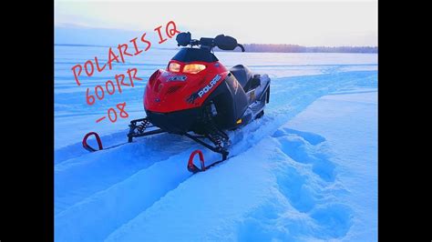 Polaris Iq 600rr 2008 Youtube