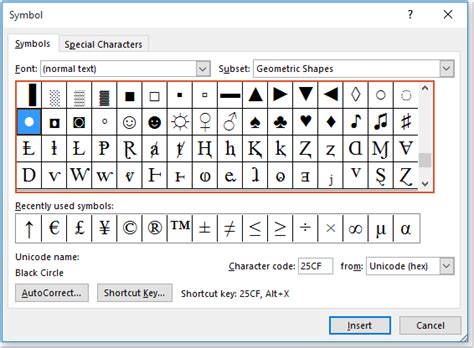 How to insert bullet between words in a Word document?