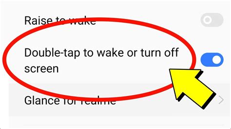 Double Tap To Wake Or Turn Off Screen Realme YouTube