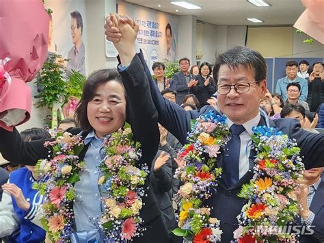 충북 중부3군 민주당 임호선 당선검·경 대결 2연승 네이트 뉴스