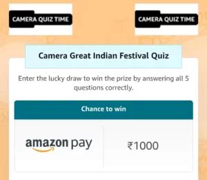 Amazon Camera Great Indian Festival Quiz Answers - Win ₹10000