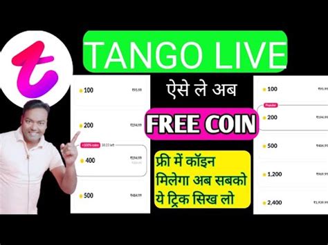 Tango App Free Coins Tango Live Free Coin Tango App Mod Apk Free